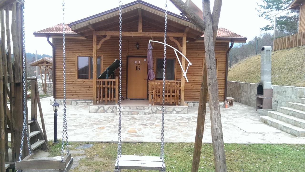 Mini Complex Rilski Terasi 사파레바바냐 외부 사진